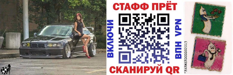 Виды наркоты Сегежа Кокаин ГАШИШ Марихуана