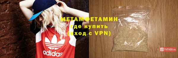 ешки Нягань