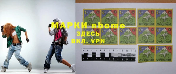 ешки Нягань