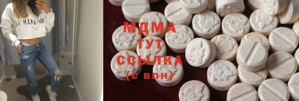 гашиш Нязепетровск