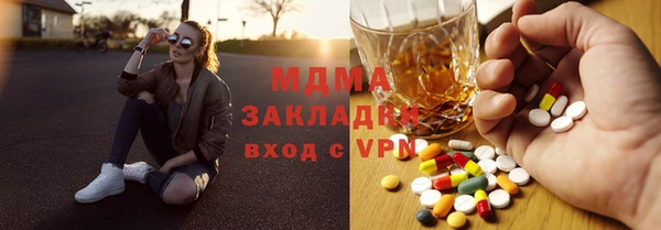 MESCALINE Няндома