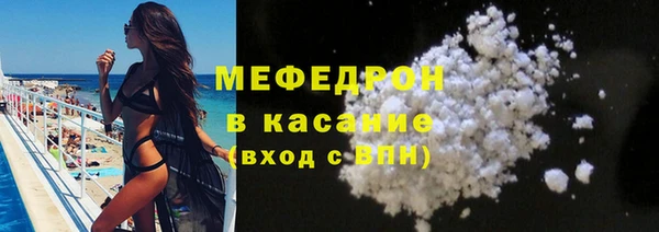 гашиш Нязепетровск