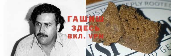 MESCALINE Няндома