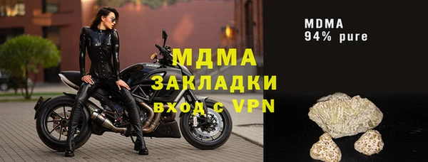 гашиш Нязепетровск