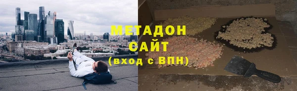 MESCALINE Няндома