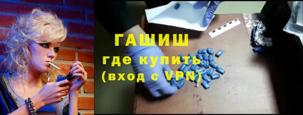 ешки Нягань