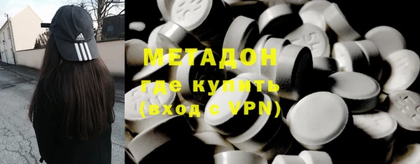MESCALINE Няндома