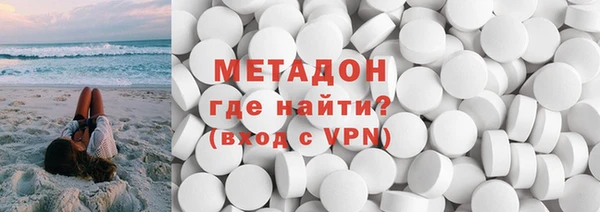 гашиш Нязепетровск