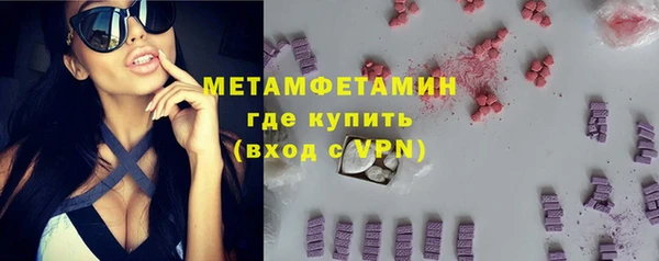 гашиш Нязепетровск