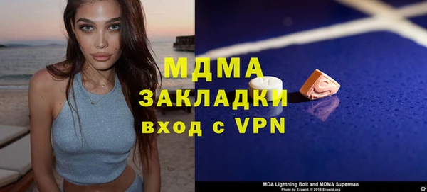 гашиш Нязепетровск