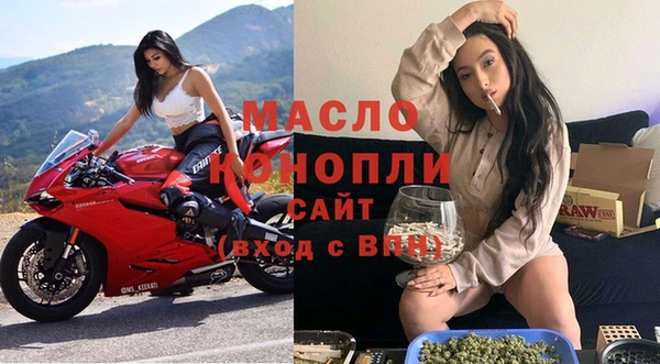 гашиш Нязепетровск