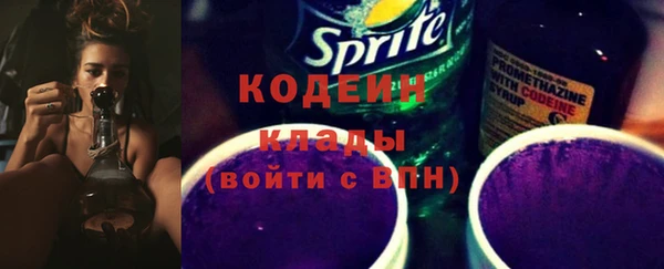MESCALINE Няндома