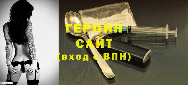 ешки Нягань