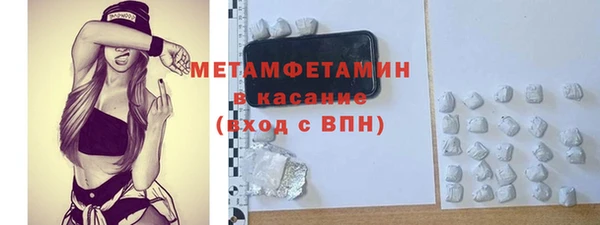 ешки Нягань