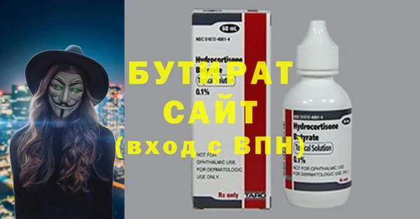 ешки Нягань