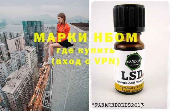 ешки Нягань