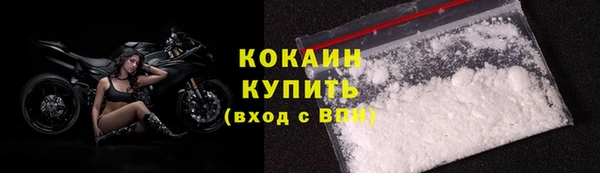 ешки Нягань