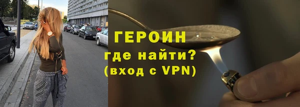 MESCALINE Няндома
