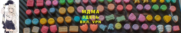 MESCALINE Няндома