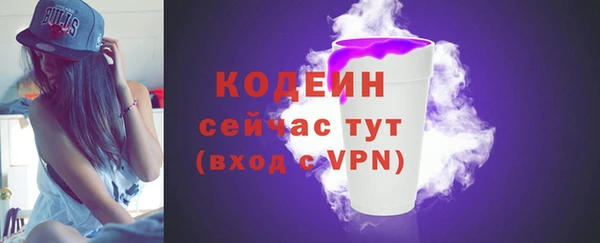 кокаин перу Куровское