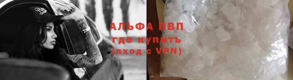 ешки Нягань
