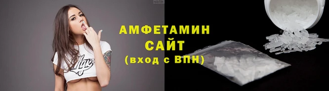 кокаин премиум Елабуга
