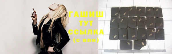 ешки Нягань