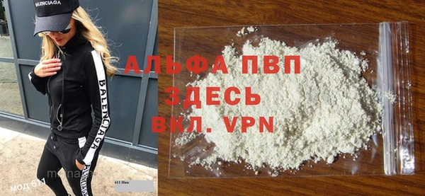 ешки Нягань