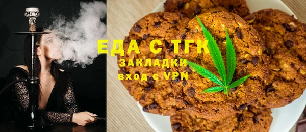 ешки Нягань
