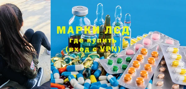 гашиш Нязепетровск