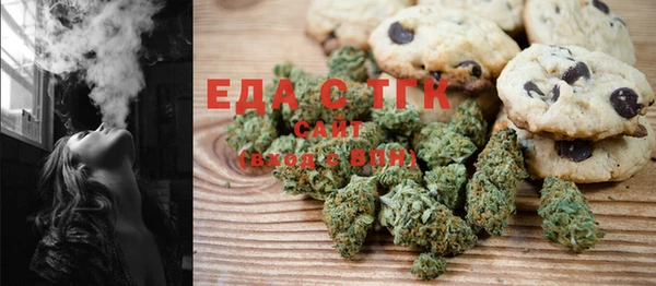 ешки Нягань