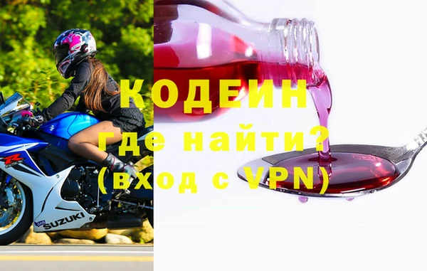 гашиш Нязепетровск