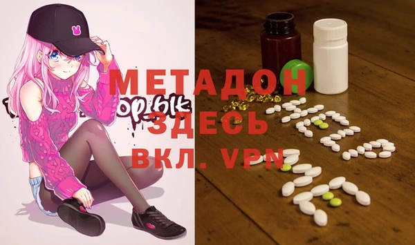 ешки Нягань