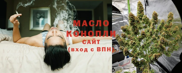 MESCALINE Няндома