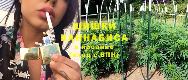 ешки Нягань