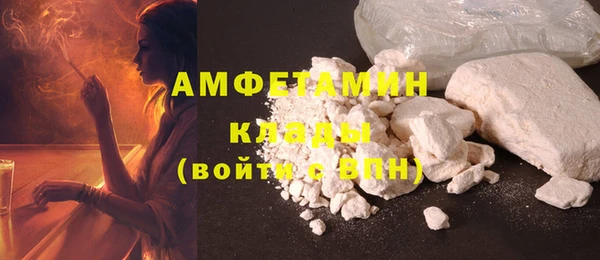 гашиш Нязепетровск