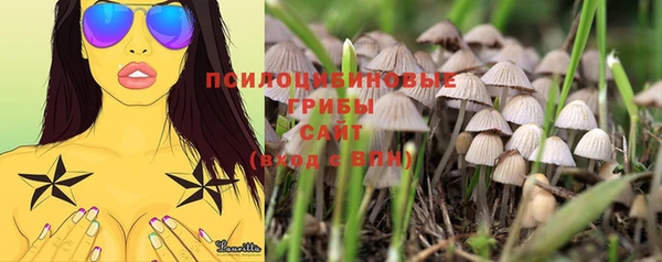 мефедрон VHQ Елизово