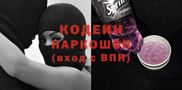 гашиш Нязепетровск