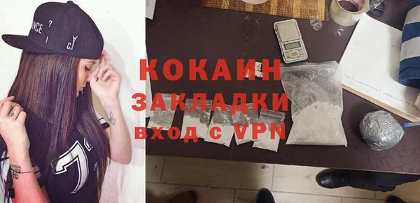 наркотики Курчалой