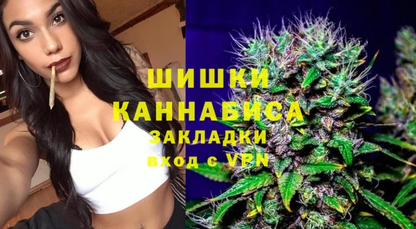 MESCALINE Няндома