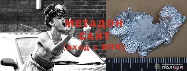 MESCALINE Няндома