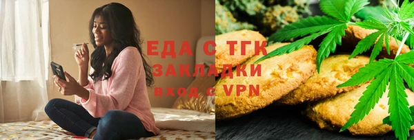MESCALINE Няндома