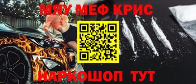 ALPHA PVP Кумертау