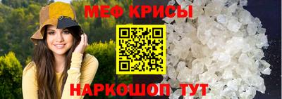 mix Кулебаки