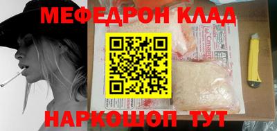 ГАЛЛЮЦИНОГЕННЫЕ ГРИБЫ Кунгур