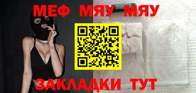 mix Кулебаки