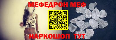 mix Кулебаки