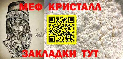 ALPHA PVP Кумертау