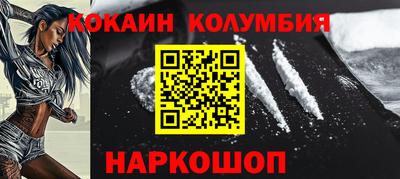 ALPHA PVP Кумертау