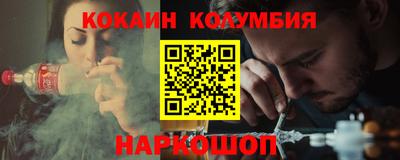 ГАЛЛЮЦИНОГЕННЫЕ ГРИБЫ Кунгур